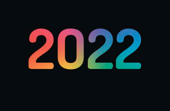 电子烟2022