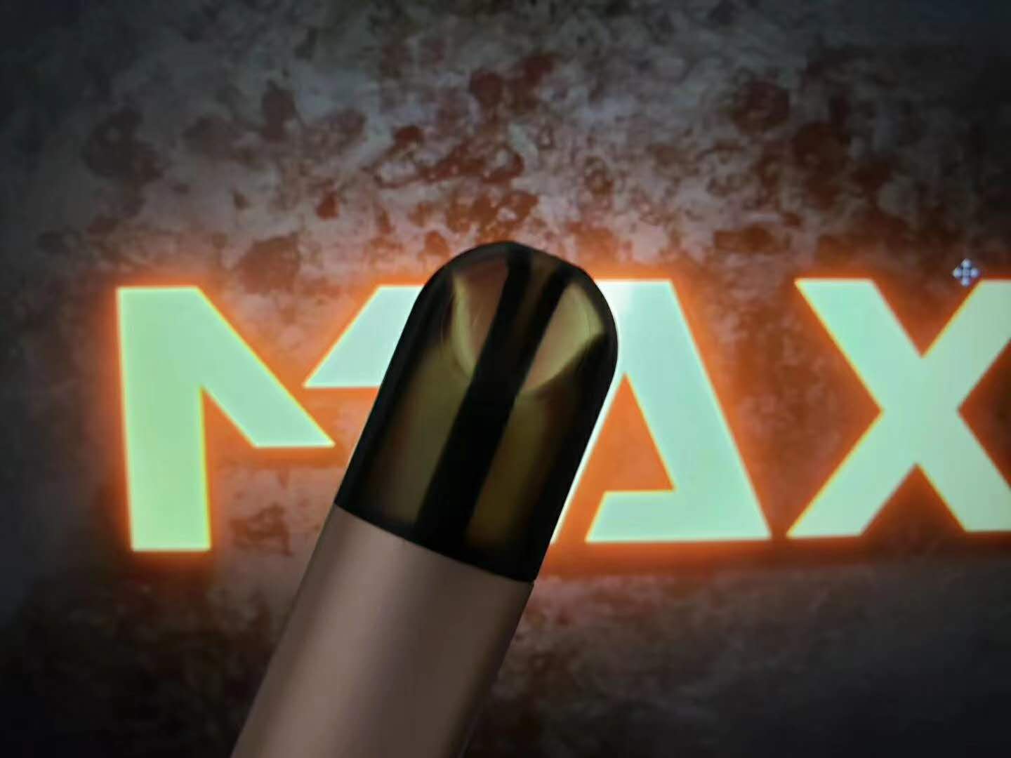 MAX迷雾电子烟