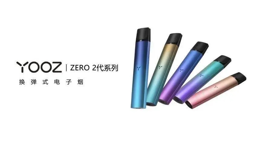 YOOZ换弹2代ZERO测评：整体性能提升60%，7月发布 - 第1张