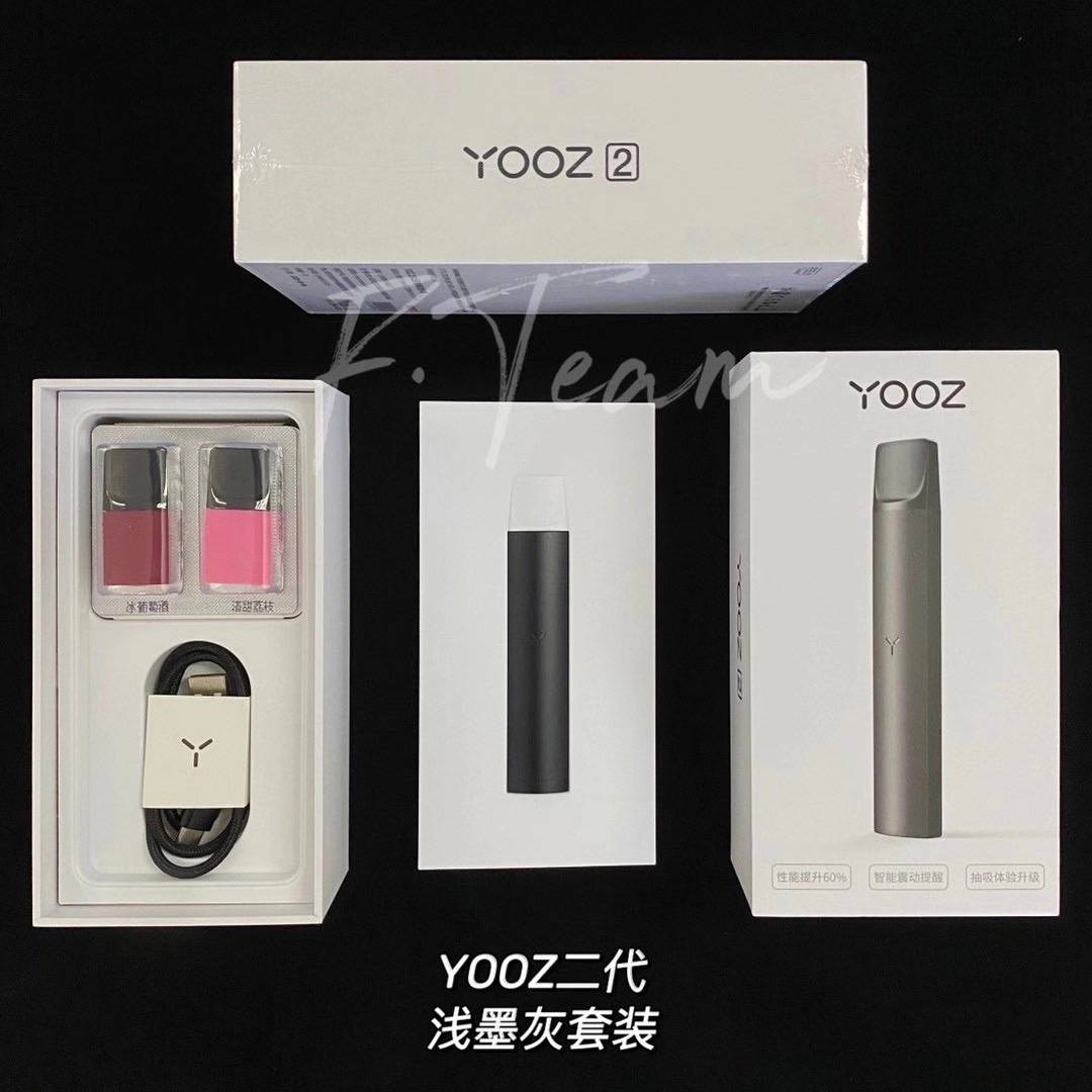 YOOZ（柚子二代）多少钱-yooz二代售价
