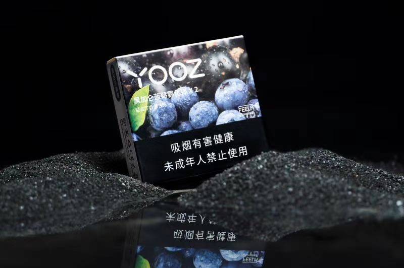 YOOZ柚子二代售价多少 产品选择对消费者很重要 - 第2张