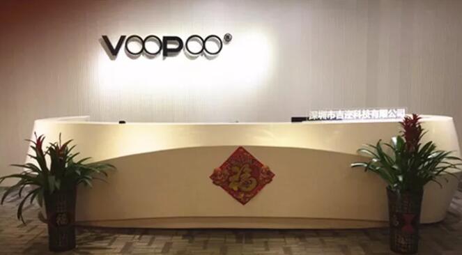 VOOPOO电子烟拆资200万 收购新域名voopoo.com - 第2张
