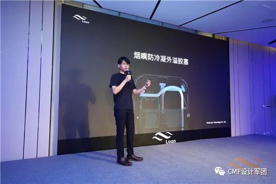 山岚新品发布会在北京举行 立志做中国电子烟领域的Apple - 第3张