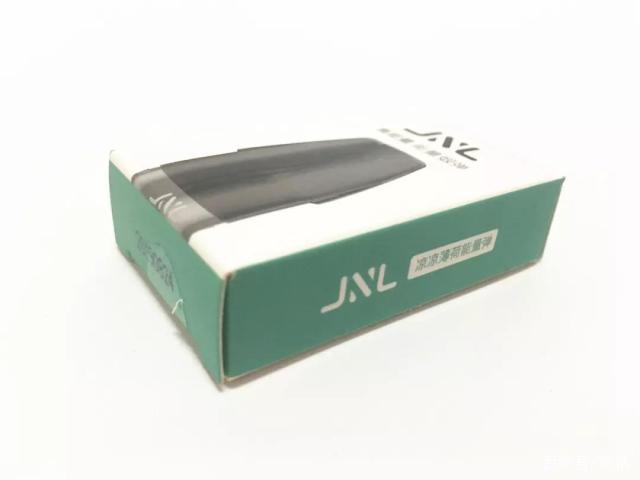 JNL集能量AHA电子烟套装评测 - 第20张