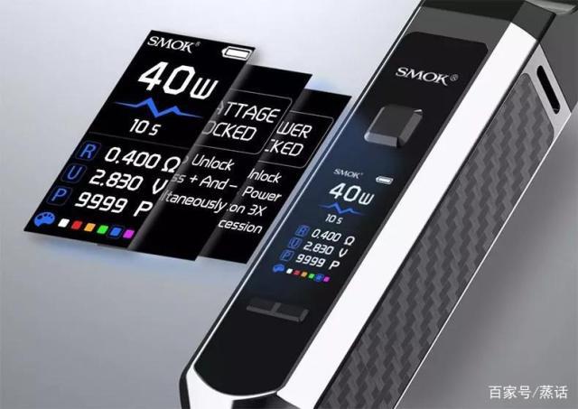 SMOK又一款新品小烟RPM40上手评测，可调压带液晶屏 - 第9张