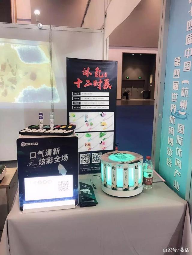 沐氪iMK—走进上海时装周和西湖国际博览会的电子烟品牌