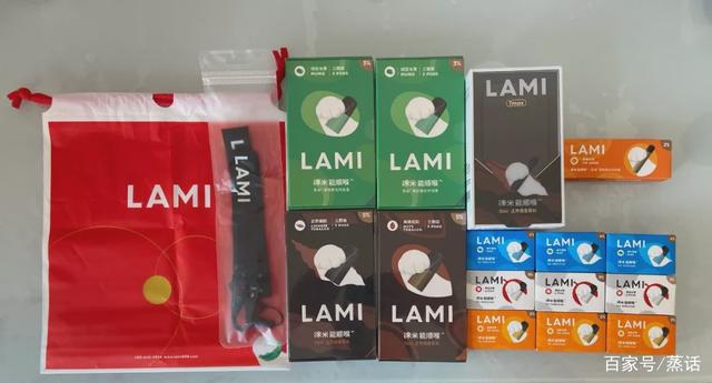 LAMI徕米换弹式小烟测评报告 - 第1张