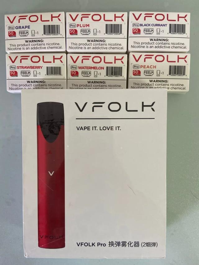 VFOLK Pro换弹式小烟测评报告 - 第1张