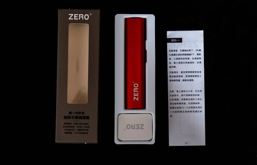 LAMI徕米电子烟 | 内外兼修，低温本草“ZERO零加”评测 - 第4张