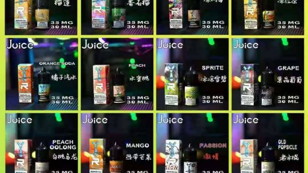 juice领带系列【丁盐小烟油】有哪些口味？价格是多少？