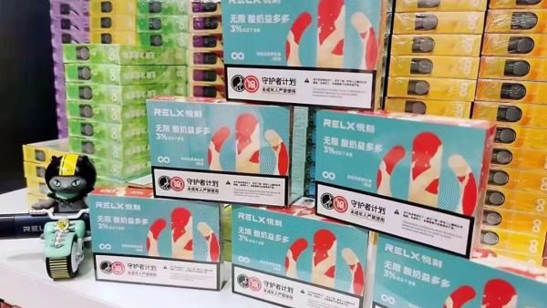 relx悦刻四代烟弹“酸奶益多多”口味测评，酸奶益多多凉度甜度击喉感怎么样？