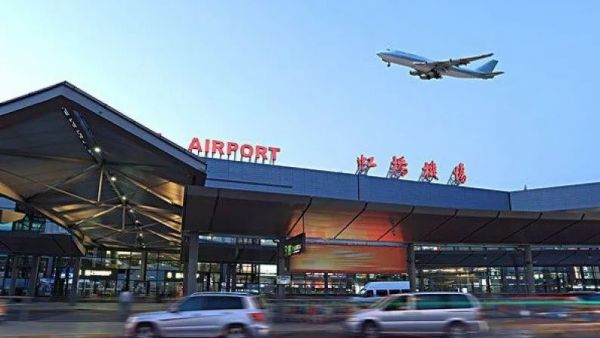 上海机场禁止电子烟吗？