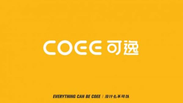 电子烟品牌COEE完成数万元A轮融资