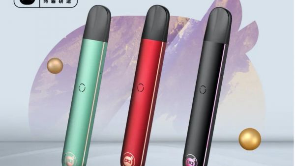 时雾电子烟正式上市新品「不二」系列换弹电子烟。