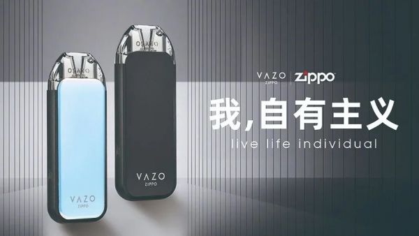 zippo电子烟抽死人是真的吗？