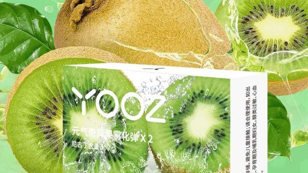YOOZ柚子新品口味｜不认识的叫它猕猴桃，认识的叫它「元气奇异果」