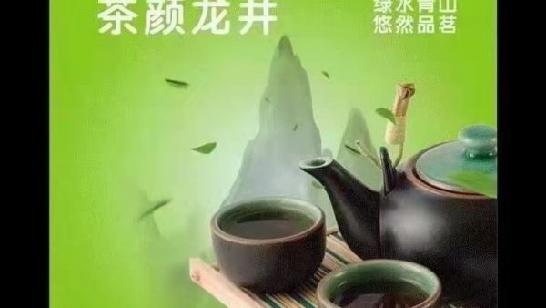 YOOZ柚子uni五代烟弹 – 茶颜龙井口味评测 新品上市！