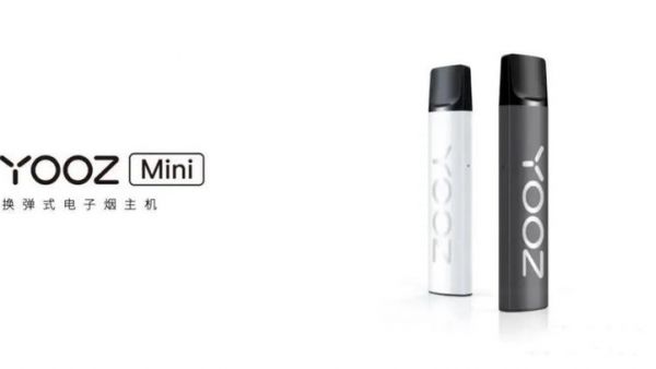柚子YOOZ电子烟推出全新产品 自主研发萃释技术升级用户体验
