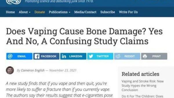 吸电子烟导致骨质疏松？专家发长文怒斥：谣言！
