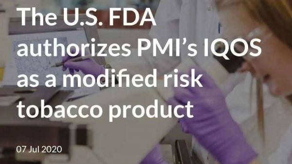 IQOS电子烟已通过美国FDA MRTP审核，确认为替烟减害产品