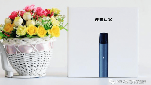 悦刻RELX电子烟怎么样？relx悦刻电子烟国行售价是多少钱？