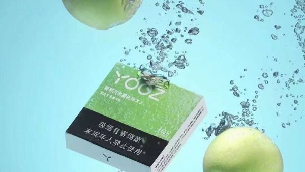 YOOZ柚子烟弹“青苹汽水”口味测评，苹果的凉度甜度口味怎么样？