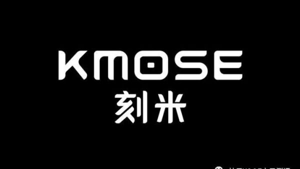 KMOSE刻米电子烟系列产品测评，刻米kmose烟弹系列口味介绍