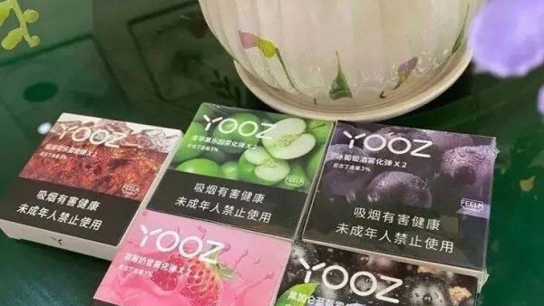 YOOZ柚子新口味-烟弹口感怎么样？好抽吗？