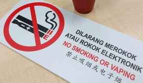 全球电子烟禁令大全：禁止电子烟的国家有哪些？