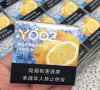YOOZ柚子2代烟弹“超级柠檬”口味测评，柚子的超级柠檬口感怎么样？