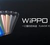WIPPO小品电子烟预售已下20城—带你玩转电子烟