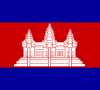 柬埔寨可以带电子烟吗？